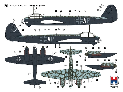 Junkers Ju 88 S-3 - image 4
