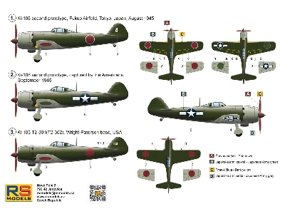 Tachikawa Ki-106 - image 2