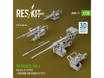 Merkava Mk.4 - Mg Set Volume 1 (2 Pcs) + Machine Gun Mounts (2 Pcs) (For Meng Kits / 3d-printed) - image 1