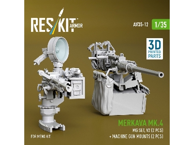 Merkava Mk.4 - Mg Set Volume 2 (2 Pcs) + Machine Gun Mounts (2 Pcs) (For Meng Kits / 3d-printed) - image 3