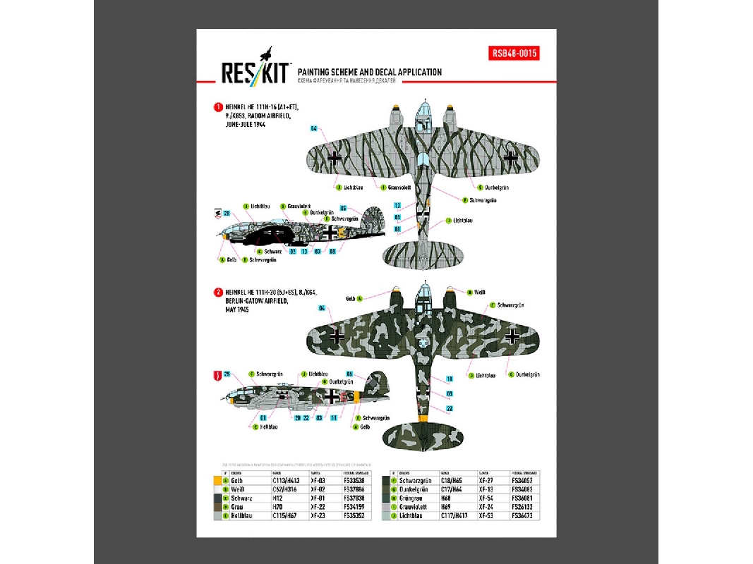 Heinkel He-111 H-16 / H-20 And H-22 - Late Series Decals - image 1