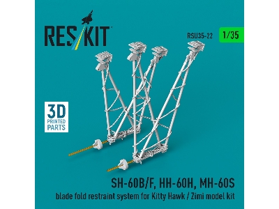 Sikorsky Sh-60b/F, Hh-60h And Mh-60s - Blade Fold Restraint System (For Kitty Hawk And Zimi Model Kits / 3d-printed) - image 1