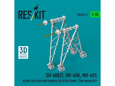 Sikorsky Sh-60b/F, Hh-60h And Mh-60s - Blade Fold Restraint System (For Kitty Hawk And Zimi Model Kits / 3d-printed) - image 2