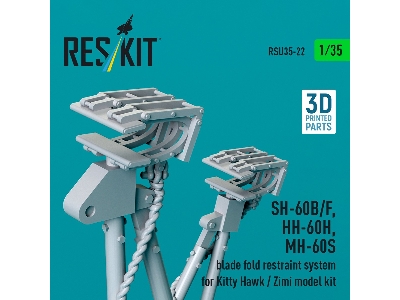 Sikorsky Sh-60b/F, Hh-60h And Mh-60s - Blade Fold Restraint System (For Kitty Hawk And Zimi Model Kits / 3d-printed) - image 3