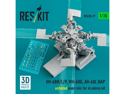 Sikorsky Uh-60m/L/P, Mh-60g And Ah-60l Dap - Unfolded Main Rotor (For Academy Kits / 3d-printed) - image 1