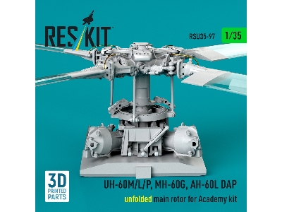 Sikorsky Uh-60m/L/P, Mh-60g And Ah-60l Dap - Unfolded Main Rotor (For Academy Kits / 3d-printed) - image 2