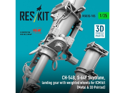 Sikorsky Ch-54b / S-64f Skycrane - Landing Gear With Weighted Wheels (For Icm Kits / Metal & 3d-printed) - image 4