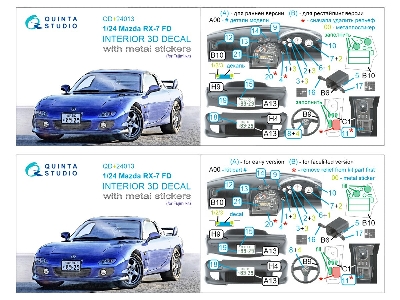 Mazda Rx-7 Fd - 3d-printed & Coloured Interior On Decal Paper With Metal Sticker Parts (For Fujimi Kits) - image 4