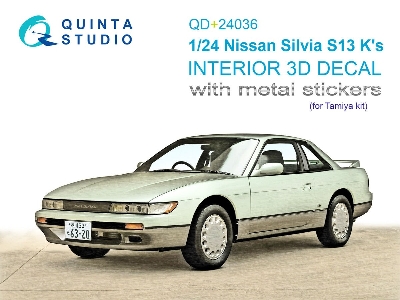Nissan Silvia S13 K-s - 3d-printed & Coloured Interior With Metal Sticker Parts (For Tamiya Kits) - image 1