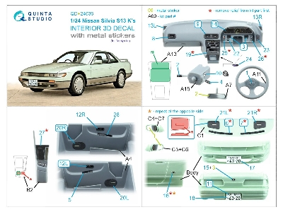 Nissan Silvia S13 K-s - 3d-printed & Coloured Interior With Metal Sticker Parts (For Tamiya Kits) - image 3
