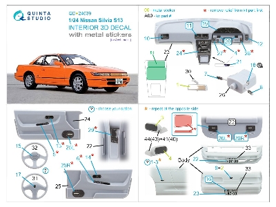 Nissan Silvia S13 - 3d-printed & Coloured Interior With Metal Sticker Parts (For Aoshima Kits) - image 11