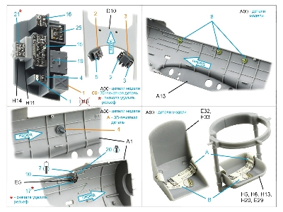 Douglas Tbd-1 Devastator - 3d-printed & Coloured Interior With 3d-printed Parts (For Trumpeter Kits) - image 3