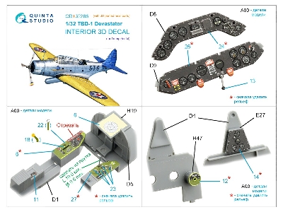 Douglas Tbd-1 Devastator - 3d-printed & Coloured Interior With 3d-printed Parts (For Trumpeter Kits) - image 12