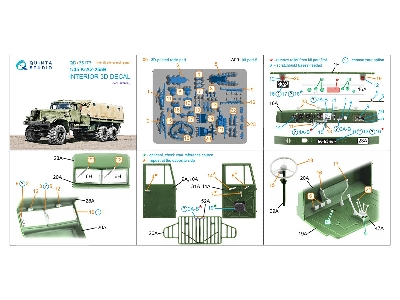 Kraz-255b - 3d-printed & Coloured Interior With 3d-printed Parts (For Roden Kits) - image 3