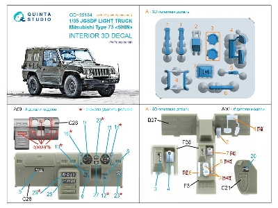 Jgsdf Light Truck Mitsubishi Type 73 Shin - 3d-printed & Coloured Interior With 3d-printed Parts (For Trumpeter Kits) - image 4