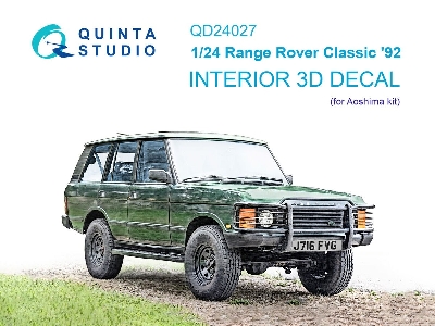 Range Rover Classic 1992 - 3d-printed & Coloured Interior (For Aoshima Kits) - image 1