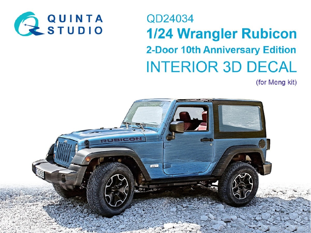 Jeep Wrangler Rubicon 2-door 10th Ann. Edition - 3d-printed & Coloured Interior (For Meng Kits) - image 1