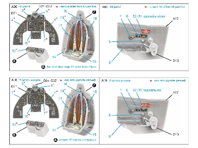 De Havilland Dh.100 Vampire Fb.5 - 3d-printed & Coloured Interior (For Infinity Kits) - image 9