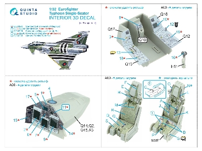 Eurofighter Typhoon Ef-2000 / 2000 A Single-seater - 3d-printed & Coloured Interior On Decal Paper (For Trumpeter Kits) - image 