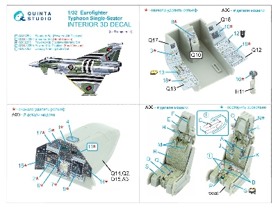 Eurofighter Typhoon Single-seater (Powered-up Displays) - 3d-printed & Coloured Interior On Decal Paper (For Trumpeter Kits) - i