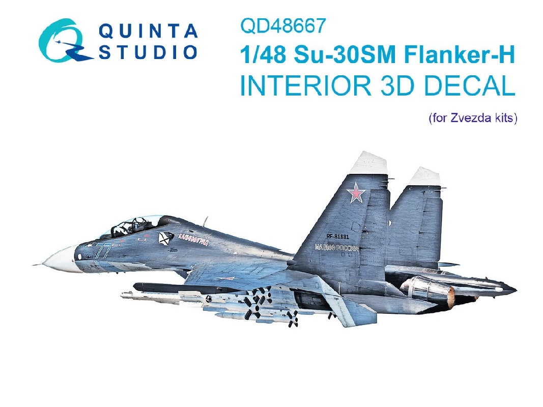 Sukhoi Su-30 Sm - 3d-printed & Coloured Interior (For Zvezda Kits) - image 1
