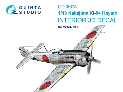 Nakajima Ki-84 Hayate - 3d-printed & Coloured Interior (For Hasegawa Kits) - image 1