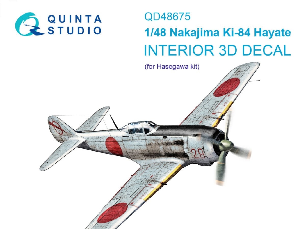 Nakajima Ki-84 Hayate - 3d-printed & Coloured Interior (For Hasegawa Kits) - image 1