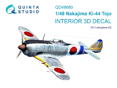 Nakajima Ki-44 - 3d-printed & Coloured Interior (For Hasegawa Kits) - image 1
