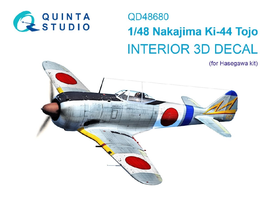 Nakajima Ki-44 - 3d-printed & Coloured Interior (For Hasegawa Kits) - image 1
