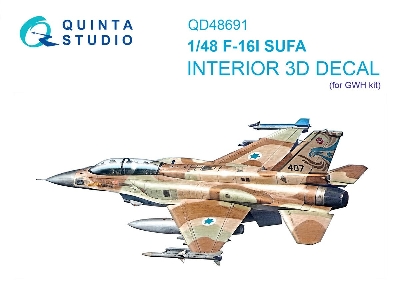 Lockhhed Martin F-16 I Sufa - 3d-printed & Coloured Interior (For Gwh Kits) - image 1
