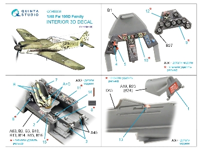 Focke-wulf Fw-190 D Family - 3d-printed & Coloured Interior On Decal Paper (For Miniart Kits) - image 11