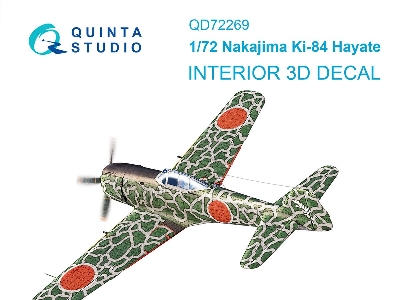 Nakajima Ki-84 - 3d-printed & Coloured Interior (For Arma Hobby Kits) - image 1