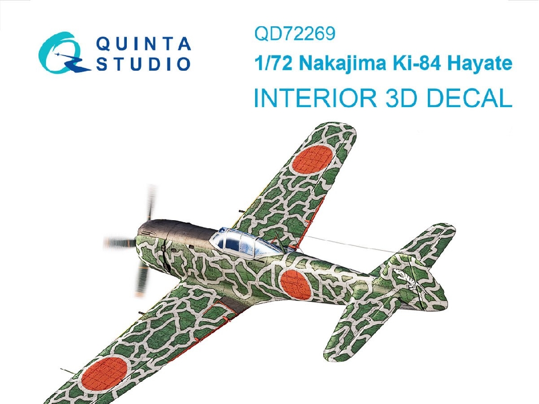 Nakajima Ki-84 - 3d-printed & Coloured Interior (For Arma Hobby Kits) - image 1