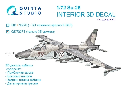 Sukhoi Su-25 - 3d-printed & Coloured Interior (For Zvezda Kits) - image 1