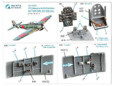 Nakajima Ki-43 Ii Ko/Otsu - 3d-printed & Coloured Interior (For Special Hobby Kits) - image 10