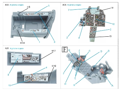 Mig-21 Pf - 3d-printed & Coloured Interior (For Eduard Kits) - image 10