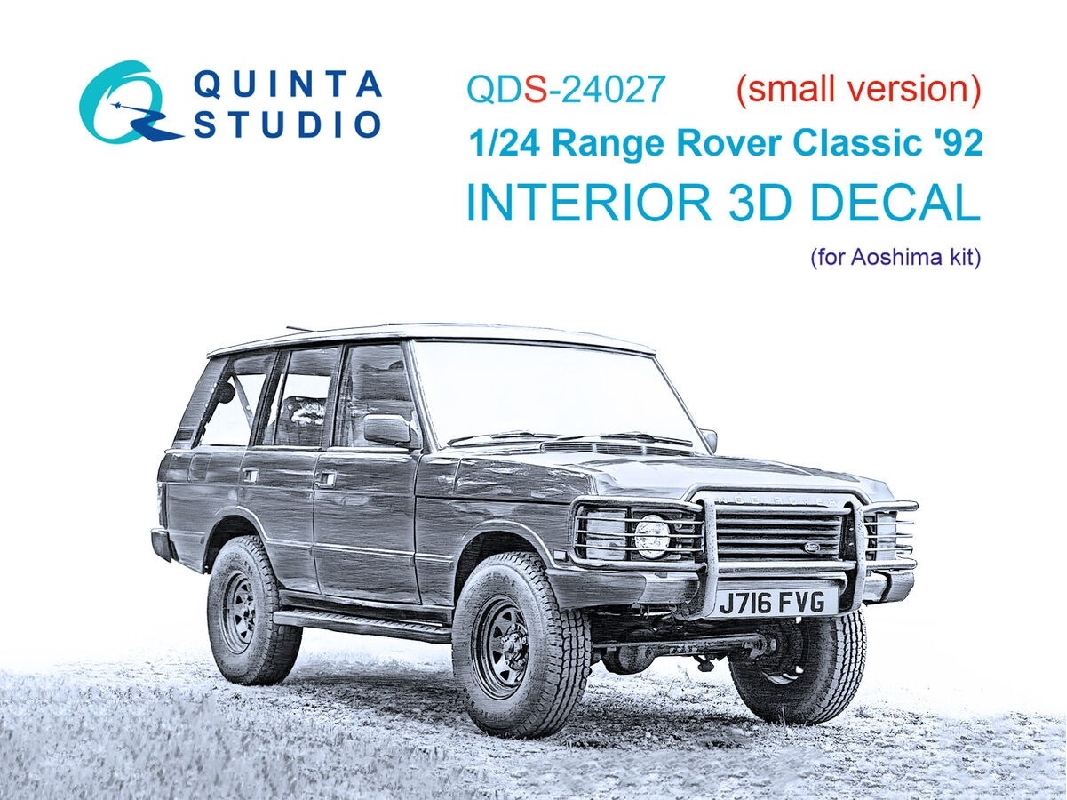 Range Rover Classic 1992 - 3d-printed & Coloured Interior (For Aoshima Kits / Small Version) - image 1