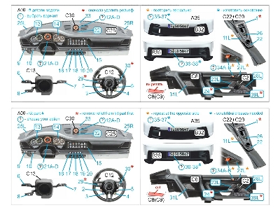 Porsche 911 Gt3 Rs (992) - 3d-printed & Coloured Interior (For Tamiya Kits / Small Version) - image 9