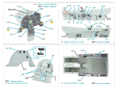 Dassault  Mirage Iiie - 3d-printed & Coloured Interior On Decal Paper (For Italeri And Revell Kits / Small Version) - image 11