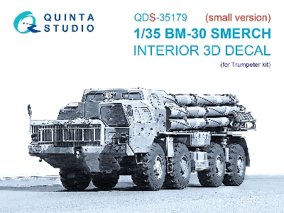 Bm-30 Smerch - 3d-printed & Coloured Interior (Small Version / For Trumpeter Kits) - image 1