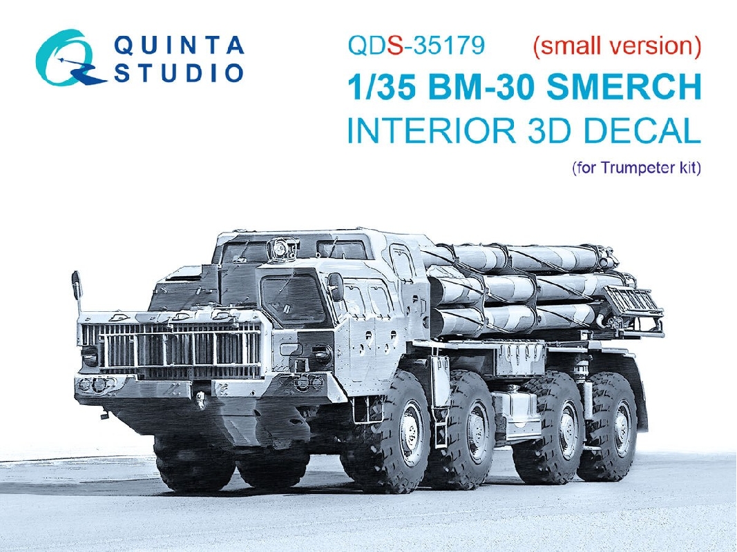 Bm-30 Smerch - 3d-printed & Coloured Interior (Small Version / For Trumpeter Kits) - image 1