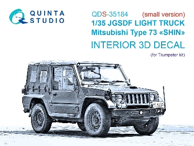 Jgsdf Light Truck Mitsubishi Type 73 Shin - 3d-printed & Coloured Interior (Small Version / For Trumpeter Kits) - image 1