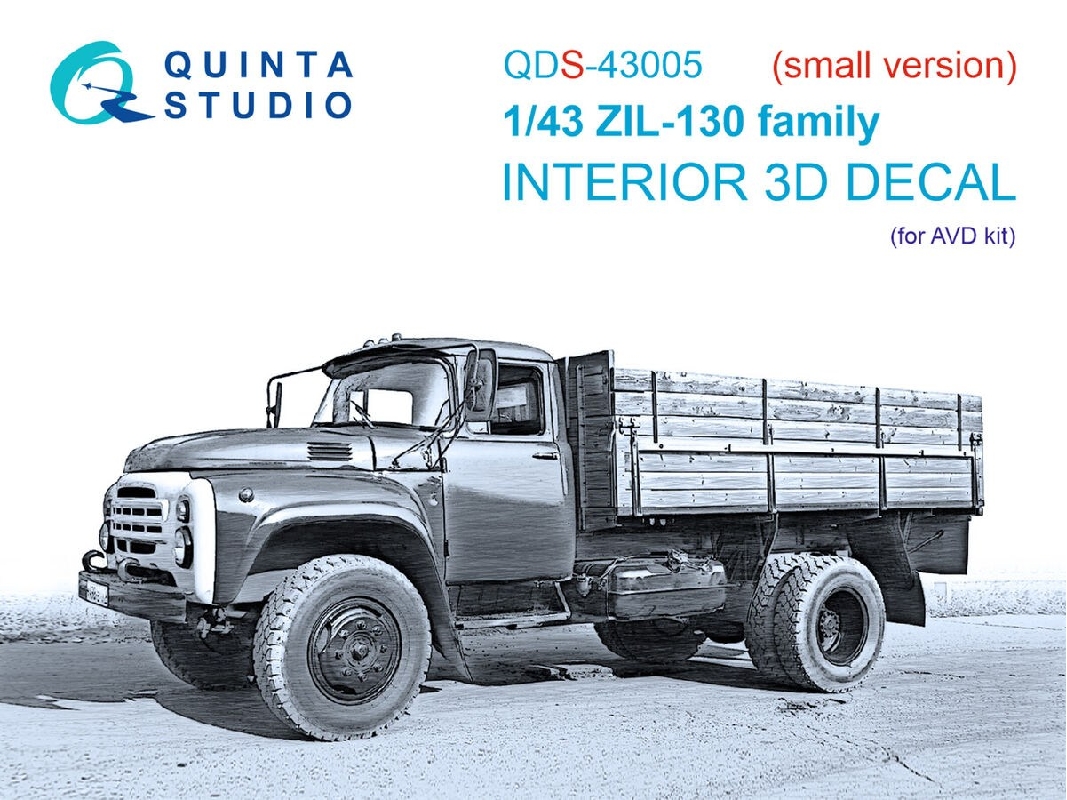 Zil-130 Family - 3d-printed & Coloured Interior Small Version (For Adv Kits) - image 1