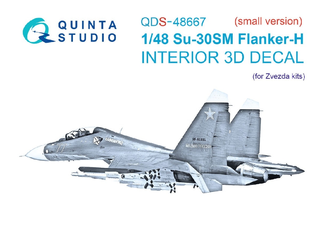 Sukhoi Su-30 Sm - 3d-printed & Coloured Interior Small Version (For Zvezda Kits) - image 1