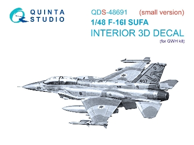 Lockheed Martin F-16 I Sufa - 3d-printed & Coloured Interior (Small Version / For Gwh Kits) - image 1