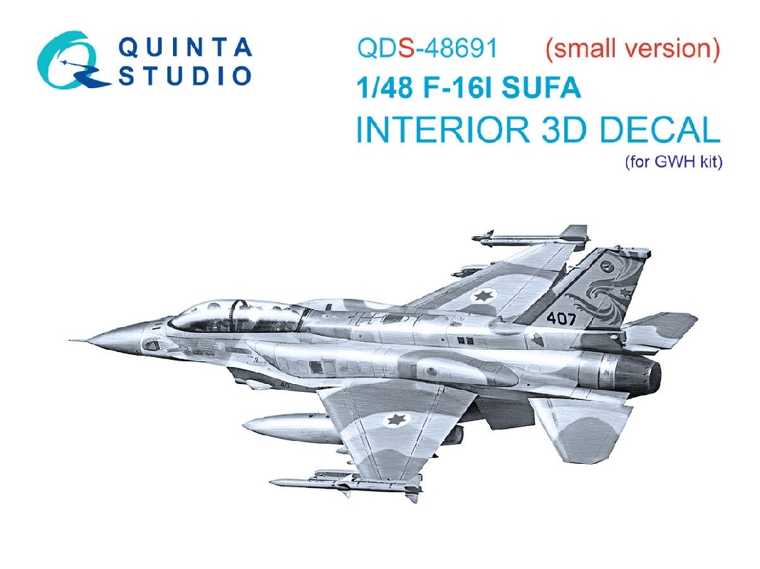 Lockheed Martin F-16 I Sufa - 3d-printed & Coloured Interior (Small Version / For Gwh Kits) - image 1