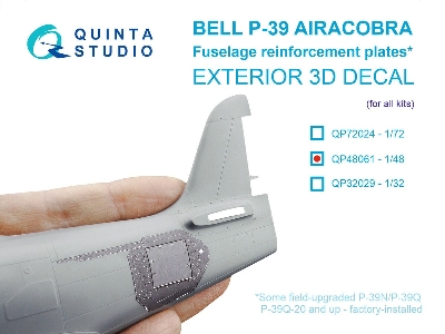 Bell P-39 Airacobra - Fuselage Reinforcement Plates (For All Kits) - image 1