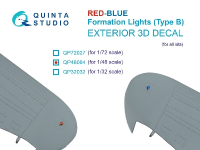 Red-blue Formation Lights - Type B (For All Kits) - image 1