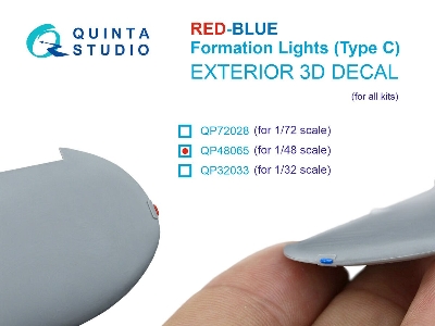 Red-blue Formation Lights - Type C (For All Kits) - image 1
