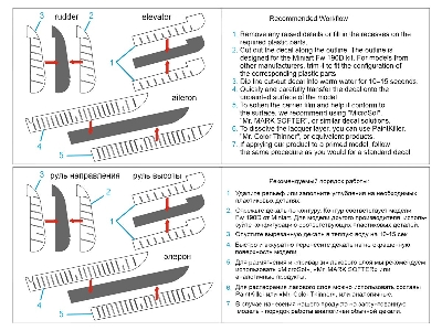 Focke-wulf Fw-190 D - Control Surfaces (For All Kits) - image 9